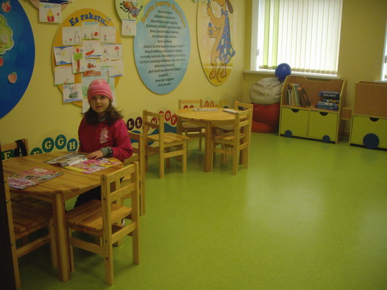 детский читальный зал