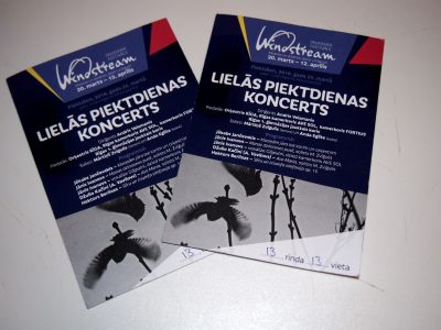 билеты на концерт