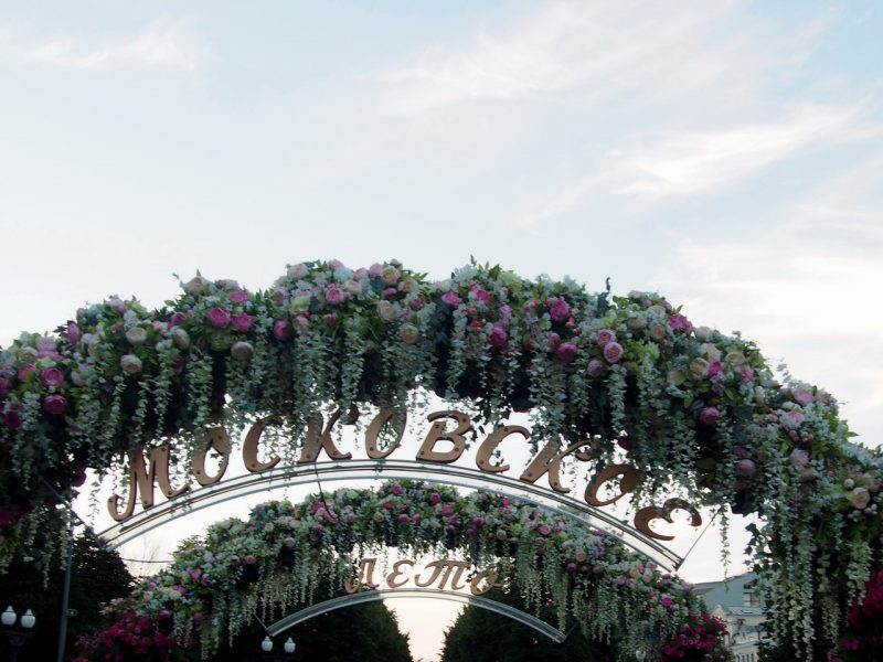 московское лето с Галиной Лукас