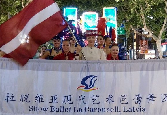 La Carousell в Шанхае