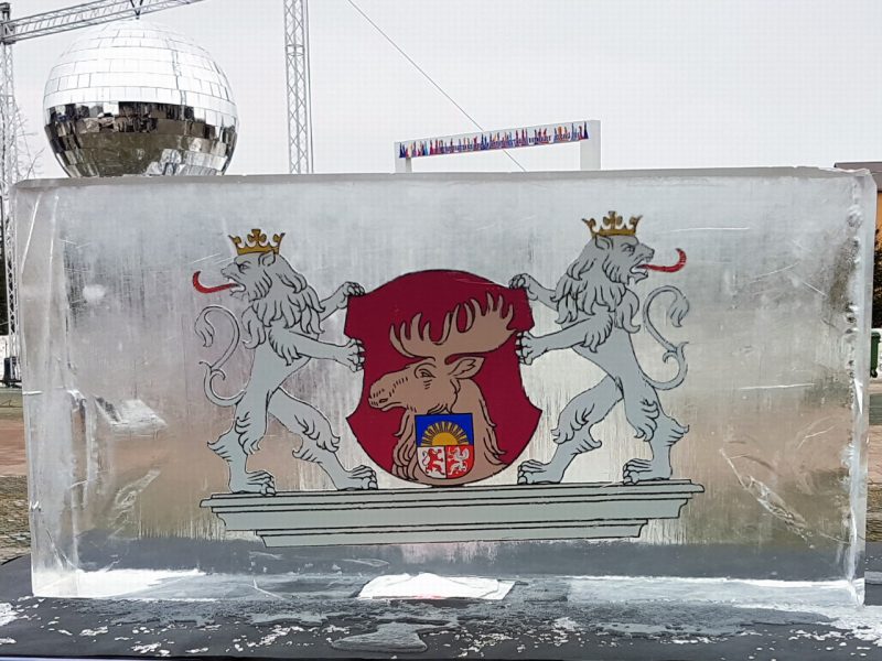 герб Елгавы